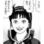 ツンツンラムダ