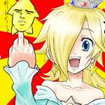 ヘル