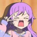 neyami