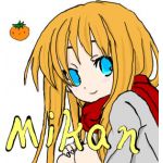 ミカン