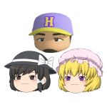 びるべりー