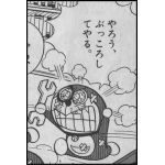 かぺ