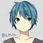 あしめめ