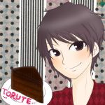 とるて