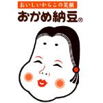 ばなな