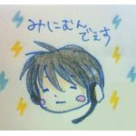 Minimun