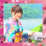 かっつん
