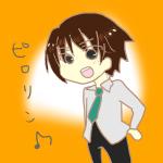 ぴロリん♪