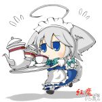 MASA!!