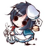 アカシア.Mill