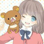 くるみ