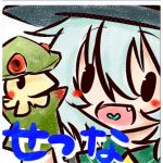 Nyan