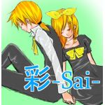 彩-Sai-