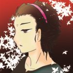 くよう
