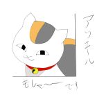 アリエール
