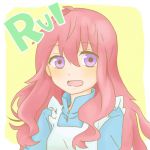 るい
