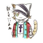 kazuki