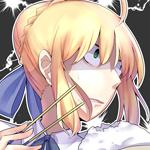 マッキー