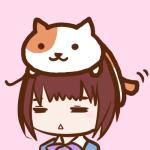 すずね