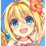 獺祭