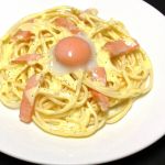 みゃあこ