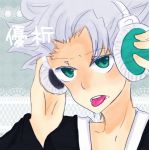 （∪｀・Å・ｷ）＠優祈