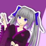とつき