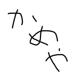 かめや