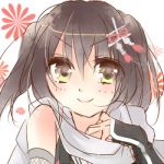 似奈