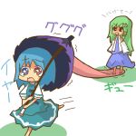 Lv13_G-Bis_F_Elf