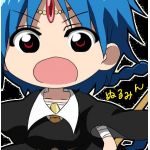 ぬるみん