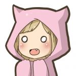 あ！