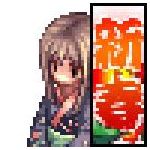 グラックス