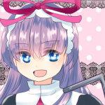 ことみ