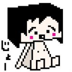じょ～