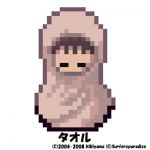 userPhoto