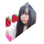 たみ
