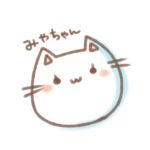 安宮