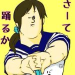 おでこ