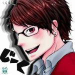 じーく・