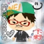げのだうん