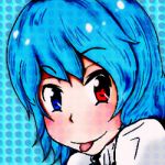 イソカンド