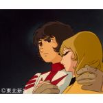 すわべ