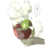 ふてね