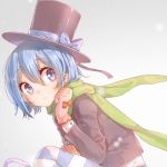 もろ