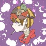 むけぇ