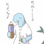 琳.