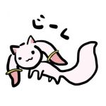 じーく