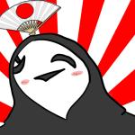 ウボァくん