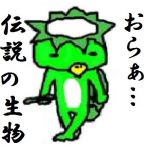 赤-cola